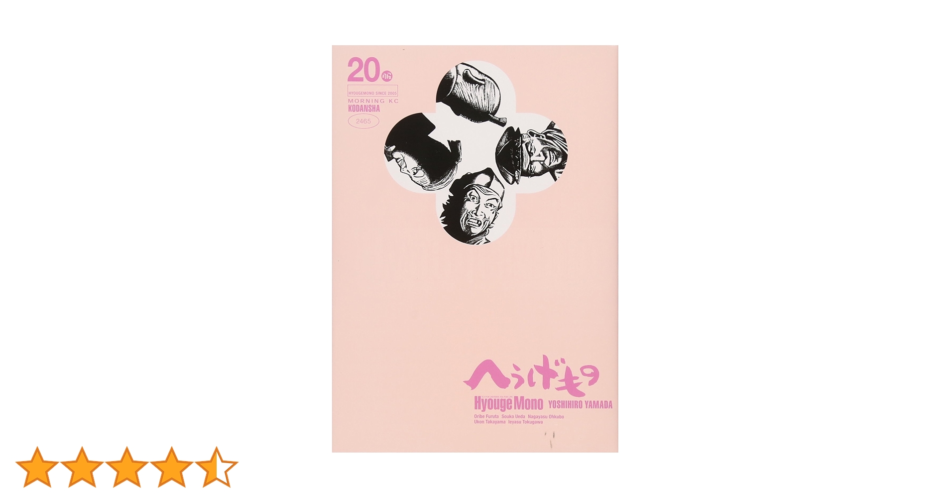 617+xiYHHXL.jpg_BO30,255,255, 617+xiYHHXL.jpg_BO30,255,255,